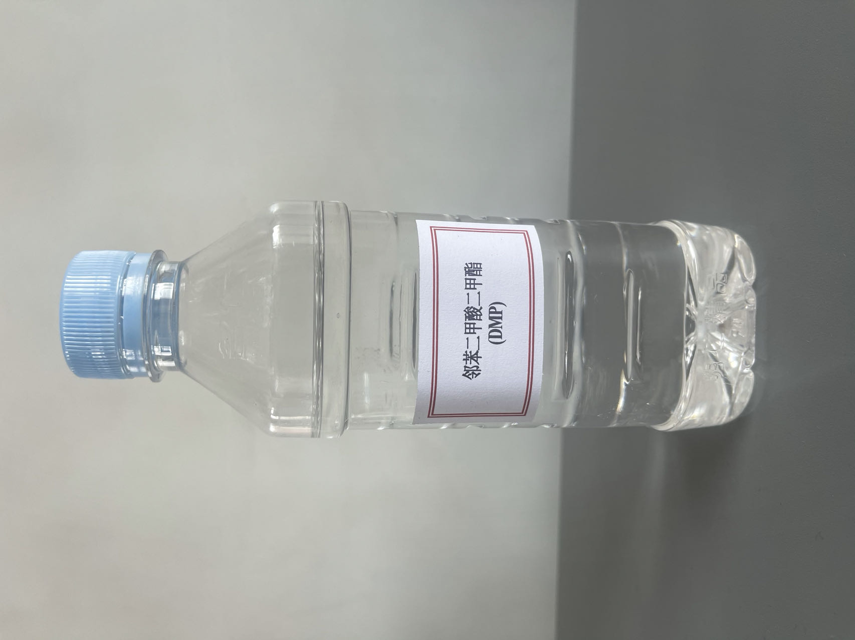 邻苯二甲酸二甲酯（DMP）